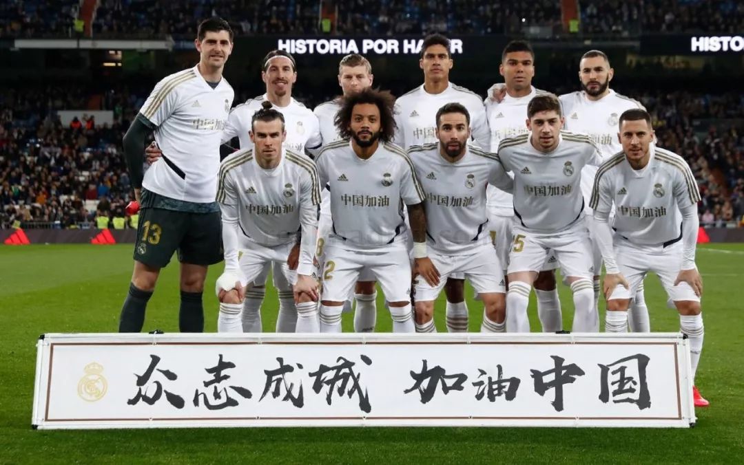 其稳健的内