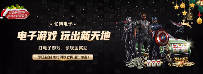 梁龙类似的