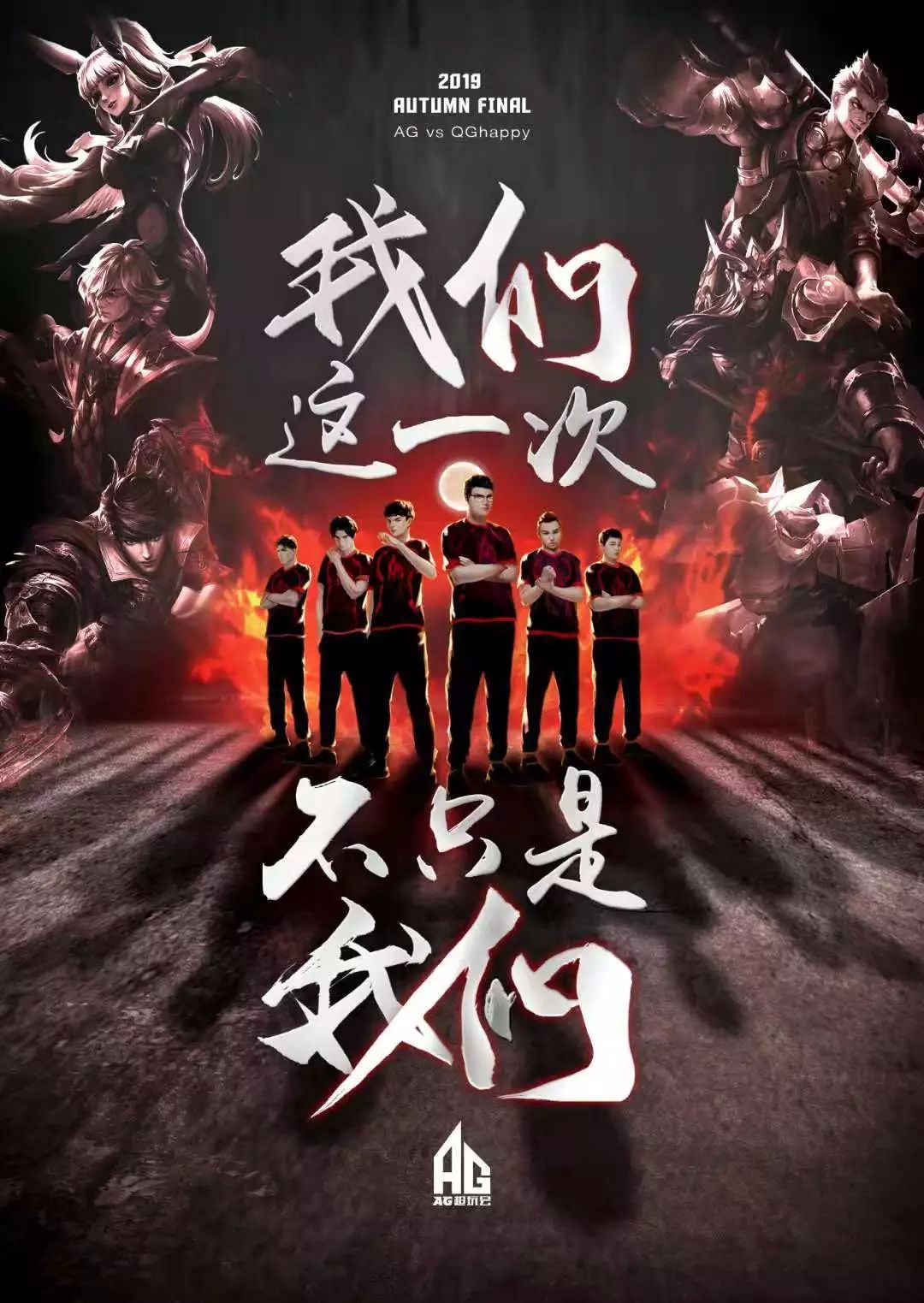 冷静