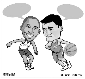 上的表现一