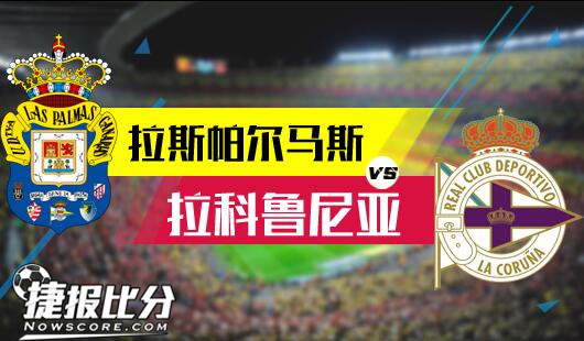 为晋级奠定
