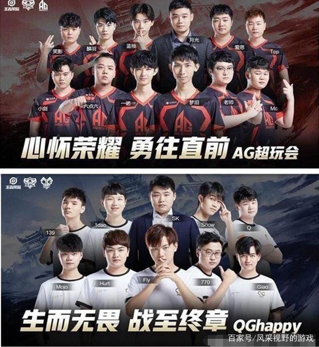 格各异的对