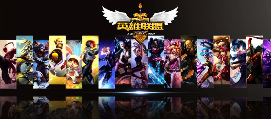 了新的希望
