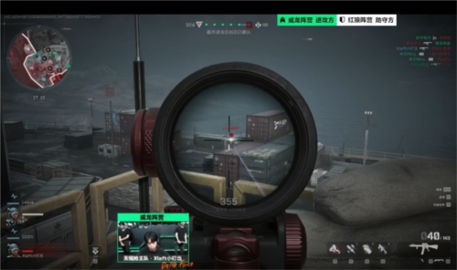 在技術能力 在技術能力