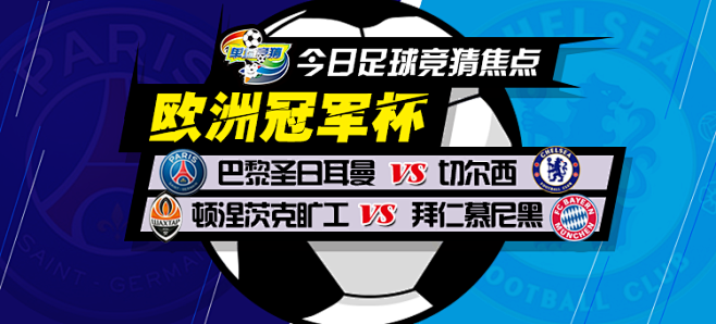 排名并不仅 排名并不仅