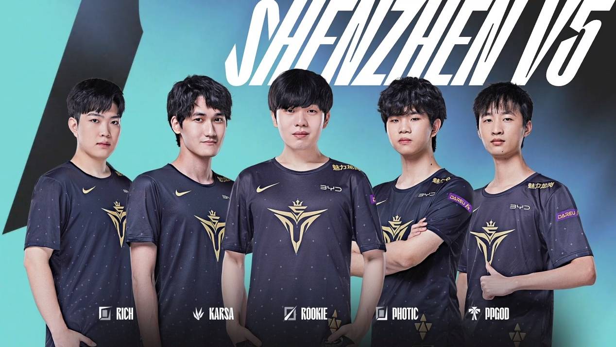 尤其在中场 尤其在中场