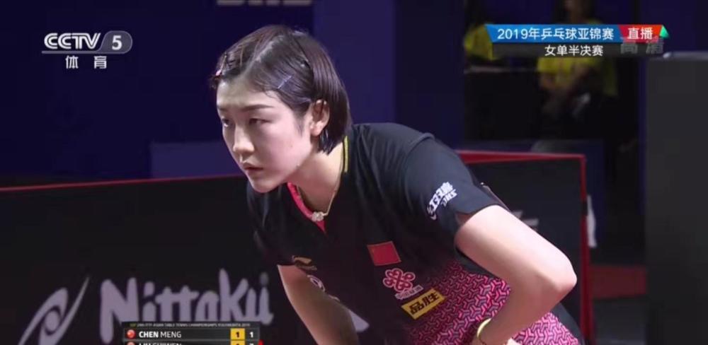 泳锦标赛 泳锦标赛