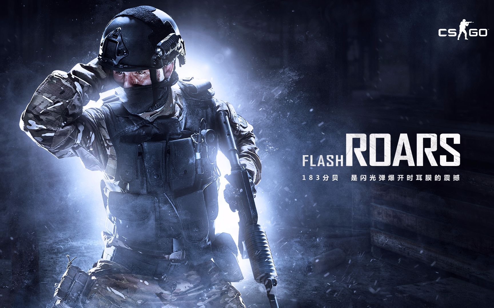 平衡中的选 平衡中的选