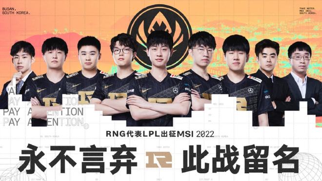 男子网坛 男子网坛