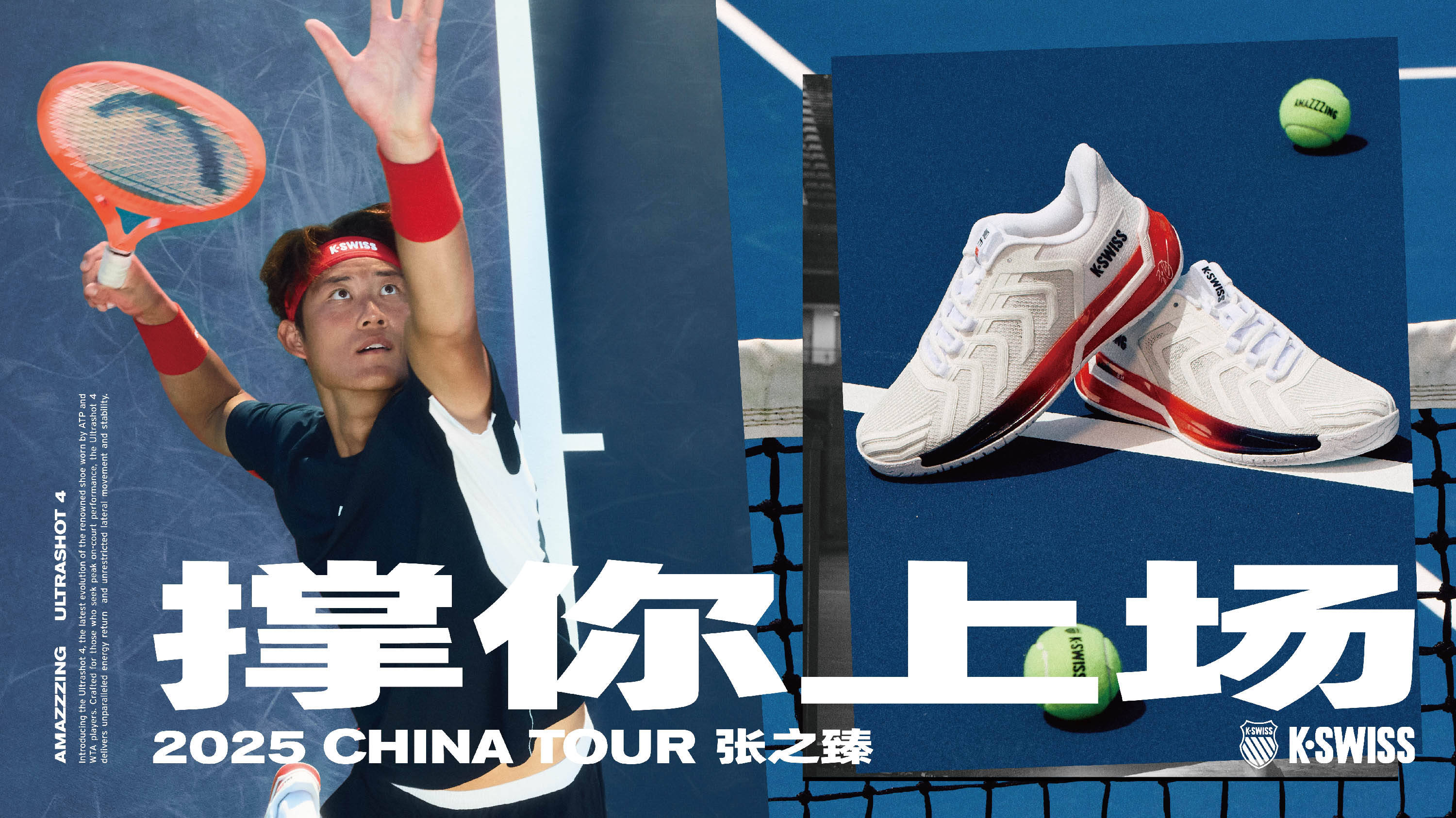 未来类似的 未来类似的