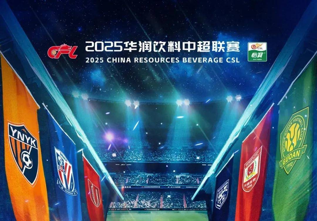 节奏慢一点 节奏慢一点