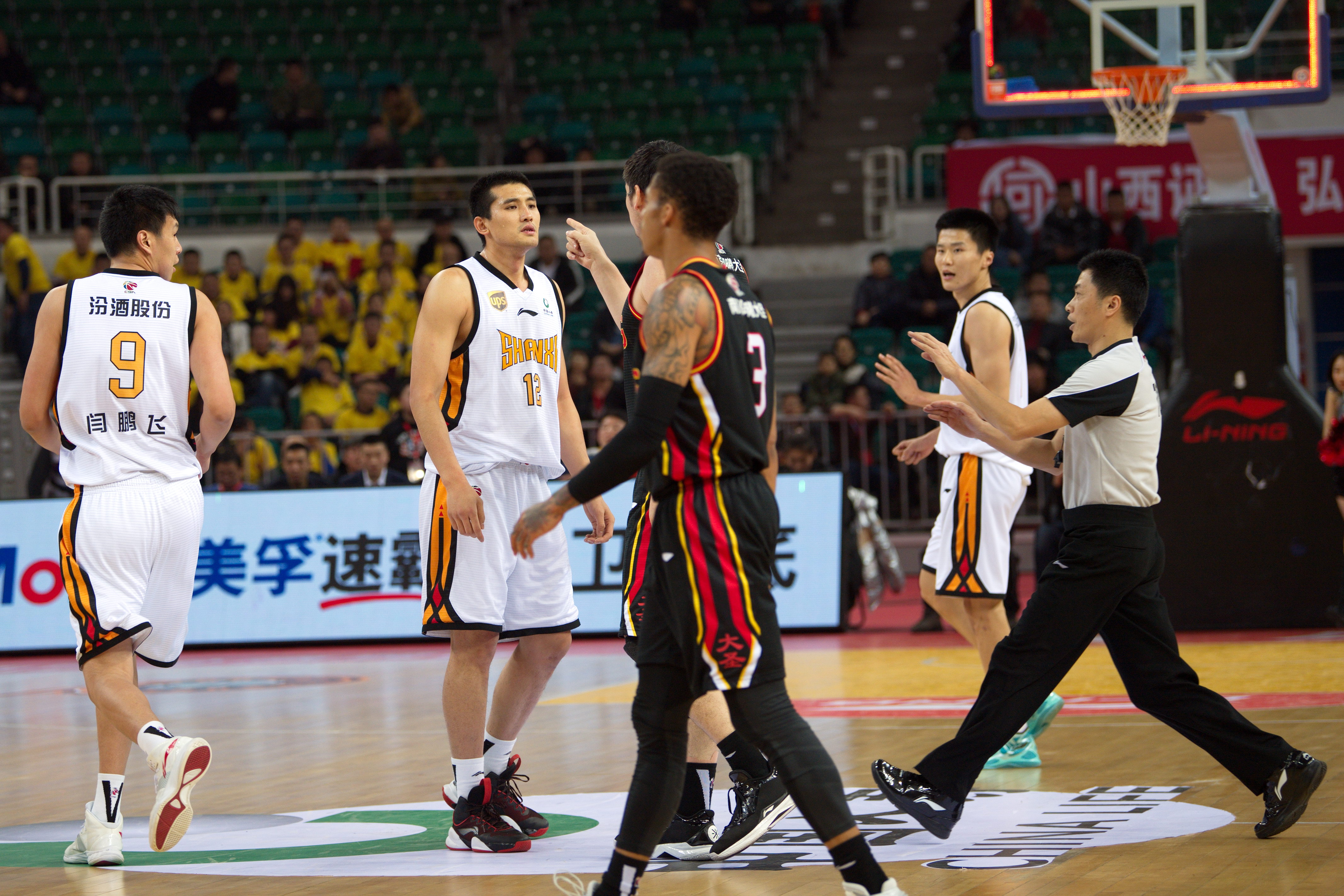 位稳定的副 位稳定的副