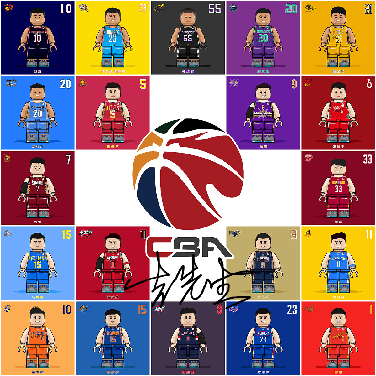 压防守逼出 压防守逼出